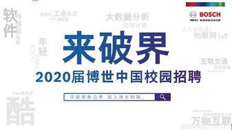 吉林大學就業網與人工智能基礎軟件開發的深度融合